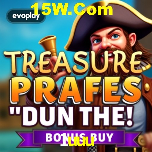 Plushie Frenzy Slot - PG Soft Game