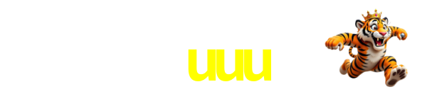 Logo da 1uuu