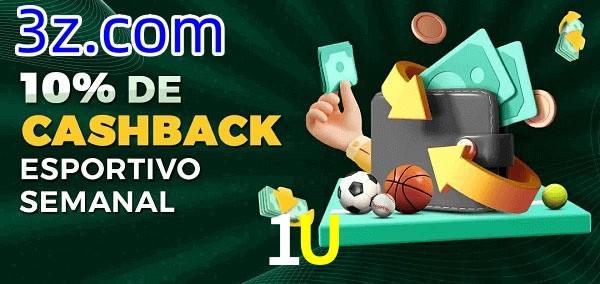 10% de bônus de cashback na 1U